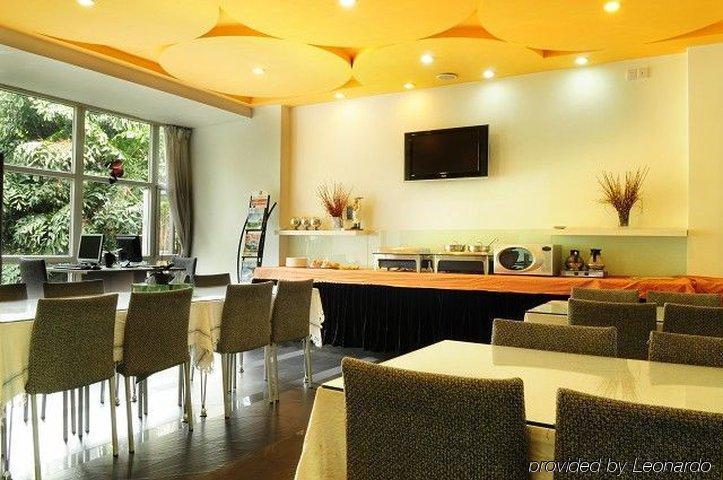 Guangzhou Colorful Days Hotel Εστιατόριο φωτογραφία
