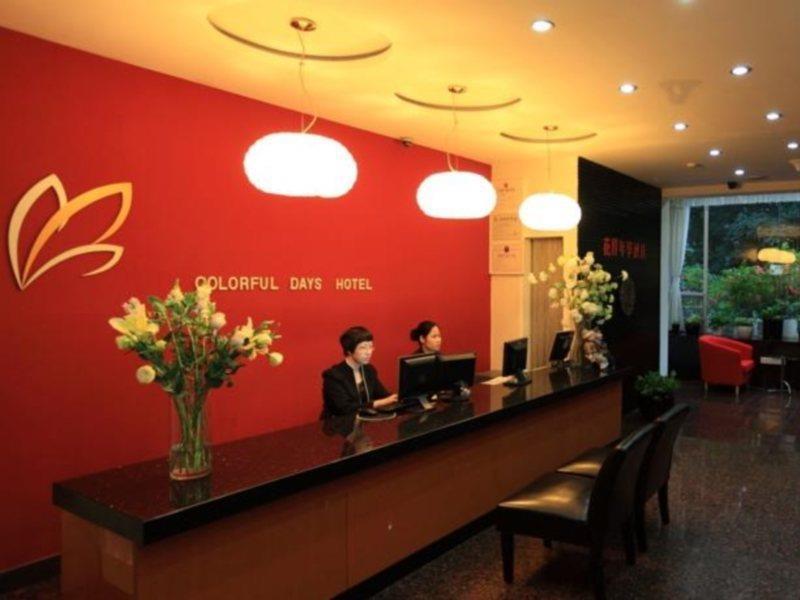 Guangzhou Colorful Days Hotel Εξωτερικό φωτογραφία